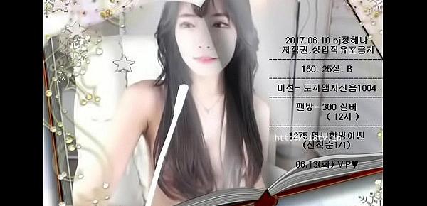  Sexy Korean Webcam BJ - kbj17061404